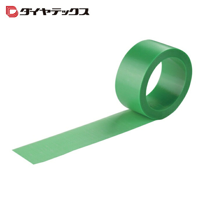 パイオラン PIOLAN コアレステープ 50mm&times;25m グリーン (30巻入) (1箱) Y-09-GR-50CORELESS｜工具ランド