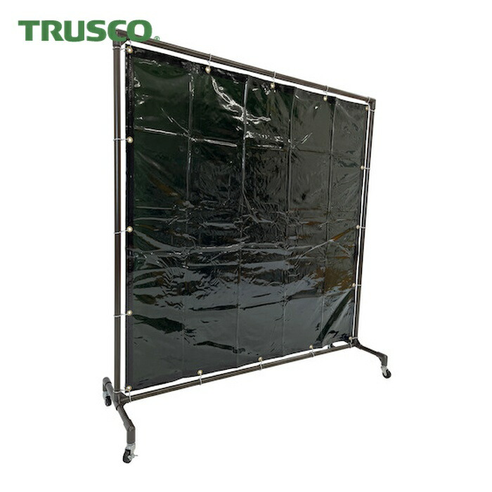 トラスコ TRUSCO 溶接遮光フェンス 1515型単体 キャスター 深緑 (1台) YF1515-DG
