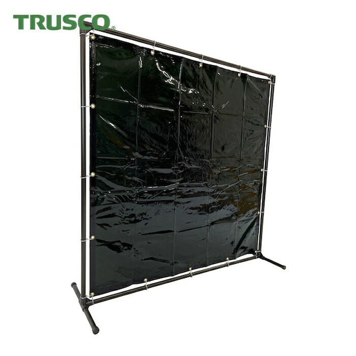 トラスコ TRUSCO 溶接遮光フェンス 1515型単体 固定足 深緑 (1台) YF1515K-DG