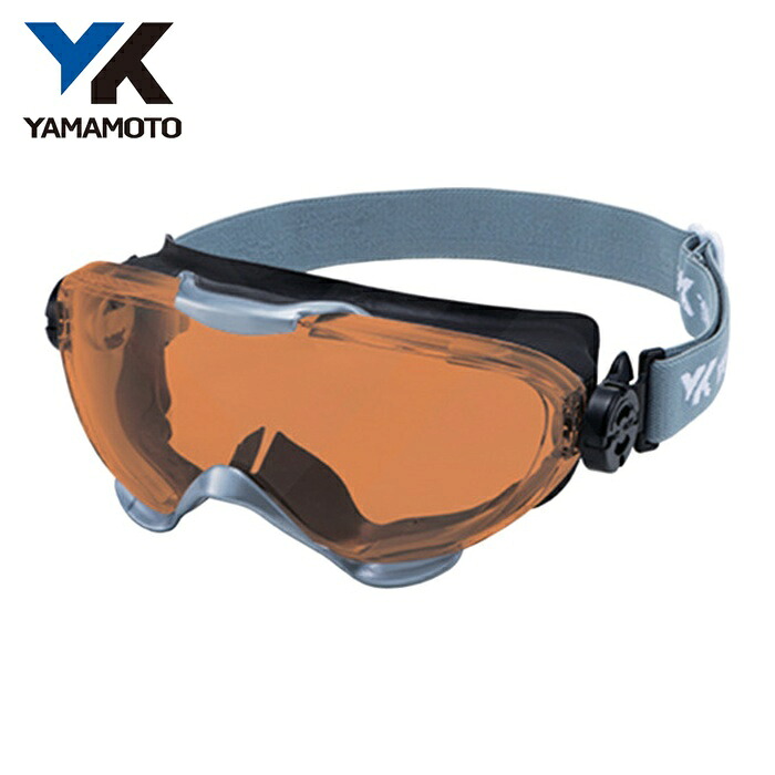 山本光学 YAMAMOTO レーザ防御することゴーグル(多波長兼用印字機) (1個) YL-130CYAG2