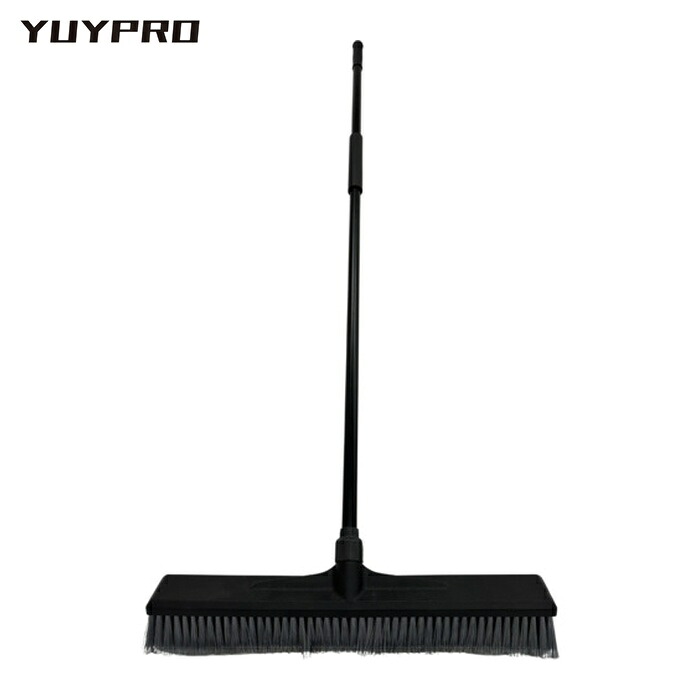 YUYPRO 結一製作 幅が全体としてて掃き分かりやすいほうき 600W (1本) Y-CB005