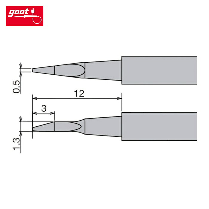グット goot XST-80HRT-0.5NW ステーション型はんだこてXST-80G用替こて先 (1個)|工具ランド