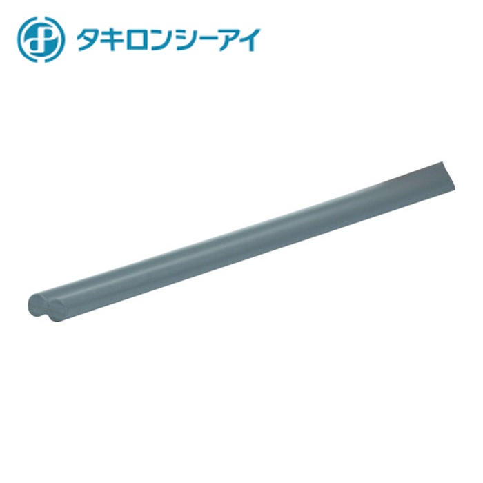 タキロン 溶接棒HT(耐熱)PVCダークグレー シングル3MM×1M (10本) (1Pk) YB928S-3X1000