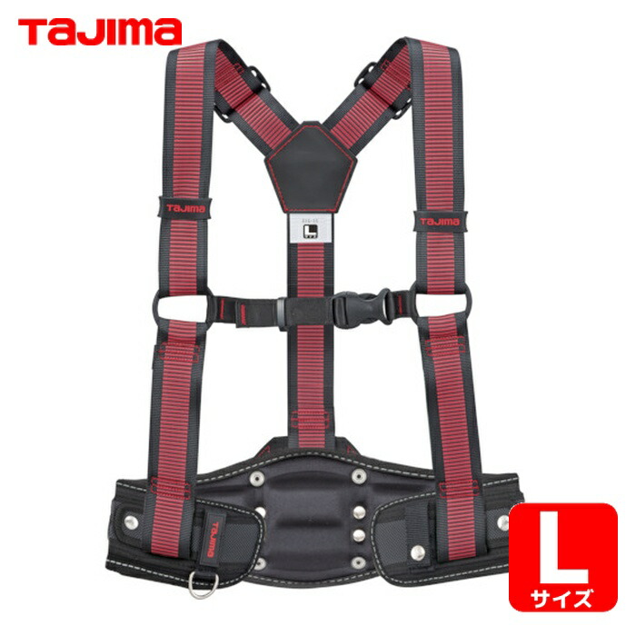 楽天市場】JUTEC 耐熱作業服 ズボン XLサイズ (1本) 品番：HSH100KA-1