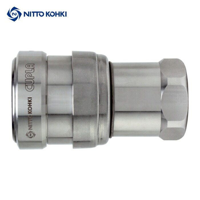 日東工器 ZEL-3S SUS NBR ゼロスピルカプラ ステンレス製 ニトリルゴムNBR(SG)相手側取付サイズR3/8(42818) (1個)
