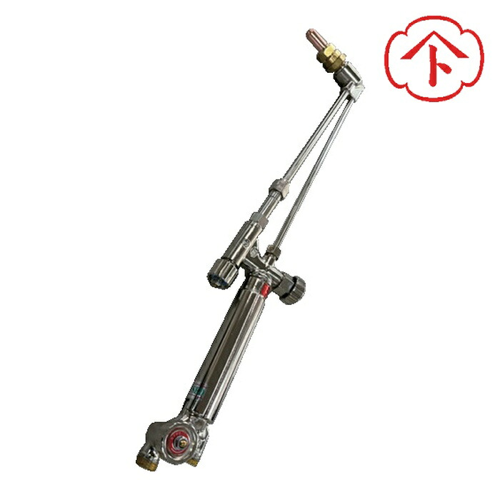 ヤマト産業 YTC-M-F ガス切断器 中型アセチレン用 火口付 (1個)