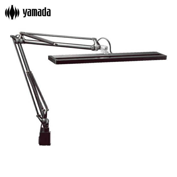 山田照明装置 Z-LIGHT Z-80PRO 2 B LED学習机ともし火 (1台)