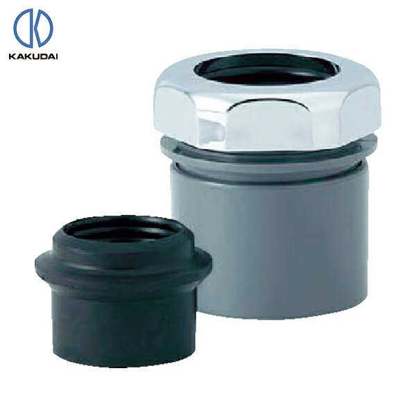 楽天市場】KAKUDAI カクダイ 0419-40 排水アダプター : ケンチク