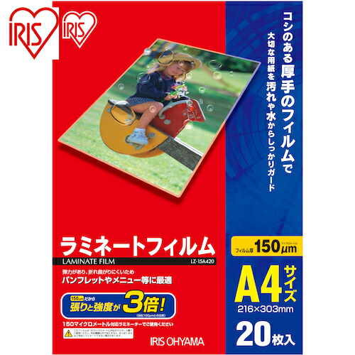 専用♡ 折りたたみテーブル 屋外の折りたたみテーブルキャンプホーム