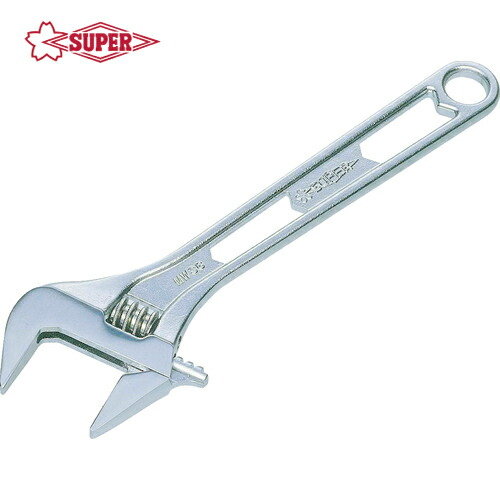 防爆　エスコ 300mm/36mm モンキーレンチ(ノンスパーキング) ノンスパーキングモンキーレンチ BAHCO(バーコ) 防爆モンキー