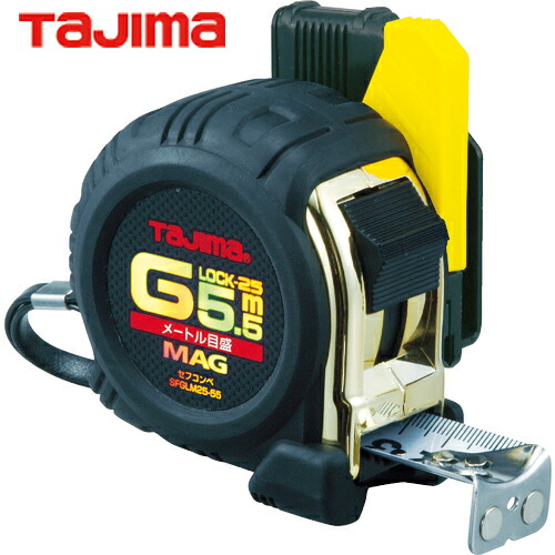 Tajima - タジマ スケール コンベックス 尺相当目盛付 G3GL25-55SBL×2個 Amazon.co.jp: タジマ(Tajima) コンベックス 5.5m×25mm G3