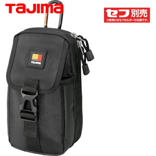 タジマ小物入れ 楽天市場】タジマ 着脱式パーツケース 胸用2段 縦ベルト用 セフ