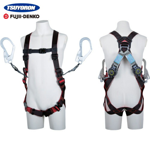 ツヨロン レヴォハーネス Mサイズ 連結ベルトセット ツヨロン レヴォハーネス Mサイズ : 道具屋.com - 通販 - Yahoo