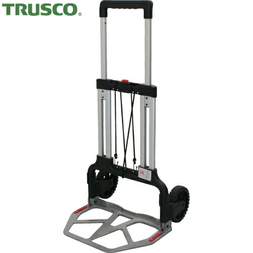 【セット販売】TRUSCO（トラスコ）折り畳みボックス4ケース&専用アルミカート Amazon.co.jp: トラスコ中山(TRUSCO) 薄型折りたたみコンテナ