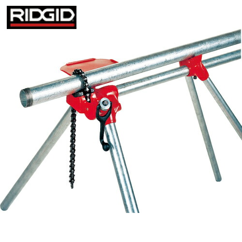 楽天市場】RIDGID(リジッド) ロングエルボウウエルディングバイス 463