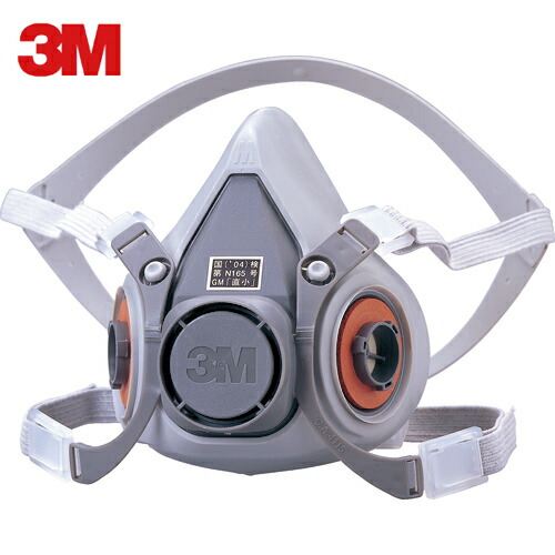 【激安】3M 防塵マスク 6000 ミディアム　6個　新品　国家検定合格品 楽天市場】防毒マスク 3M (スリーエム) 軽量半面形面体 6000