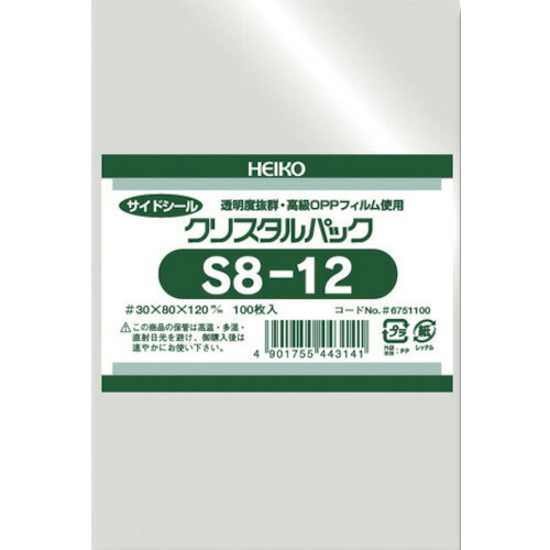 楽天市場】TRUSCO(トラスコ) ポリチューブ 0.15×500×100M巻 (1巻入) (1巻) 品番：UPT-500 : 工具ランド