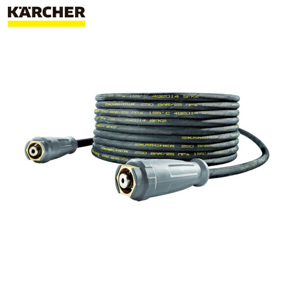 ケルヒャー(KARCHER) 電源コード式 高圧洗浄機ホース付き ケルヒャー(KARCHER) 電源コード式 高圧洗浄機ホース付き 生活家電
