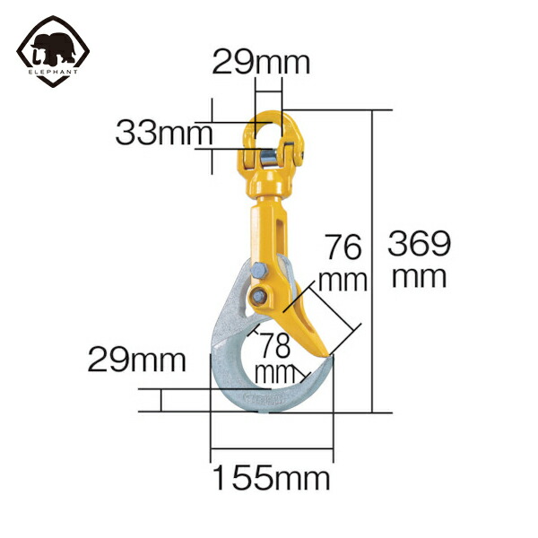楽天市場】象印 バールセッター フック付き 使用荷重3.2T : 道具屋