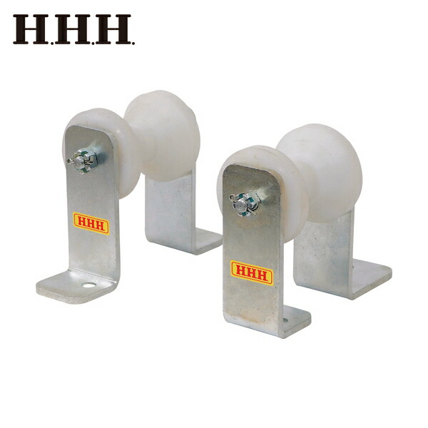 YGPC-300KG 単管用トロリー L字型 アングルトロリー パイプトロリー 手動用トロリー 移動 運搬 300KG 適応レール幅：50～60mm 楽天ランキング１位 デイリーランキング 荷締・牽引器具