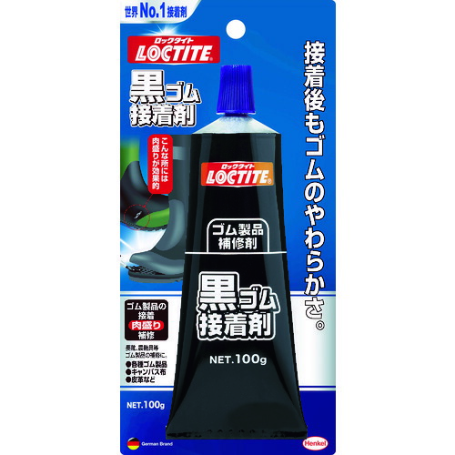 楽天市場】IKURA(育良精機・イクラ) MP920F丸穴替刃セットF(51919) (1S) 品番：MP920F-14F : 工具ランド