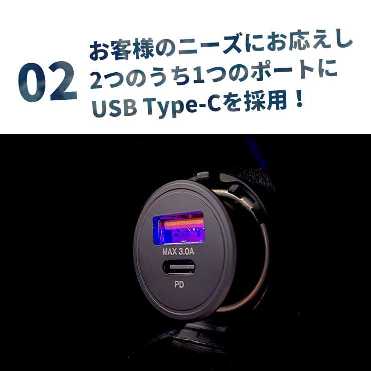 楽天市場 シガーソケット Usb 2ポート 24v タイプc 1ポート搭載 車 充電器 スマホ 2連 カーチャージャー 急速 6a Pd 3 0 車用 充電器 Iphone Se Iphone12 アンドロイド Android Usb 携帯充電器 タブレット 充電 急速充電 車載 Led おしゃれ バイク おすすめ クルラ公式 楽天市場 シガーソケット Usb 2ポート 24v タイプc 1ポート搭載 車 充電器 スマホ 2連 カーチャージャー 急速 6a Pd 3 0 車用 充電器 Iphone Se Iphone12 アンドロイド Android Usb 携帯充電器 タブレット 充電 急速充電 車載 Led おしゃれ バイク おすすめ クルラ公式