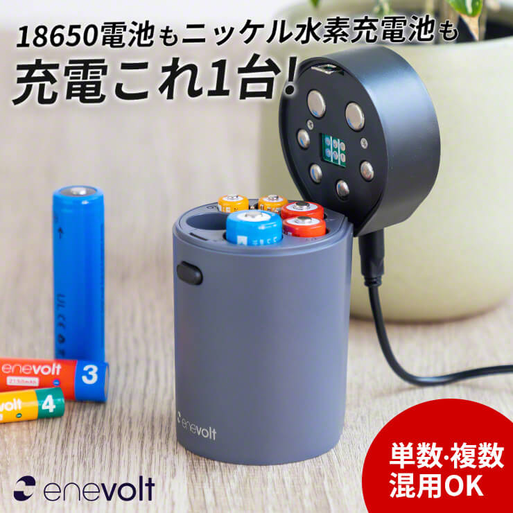 300円スピーカー ストア 電池 5v