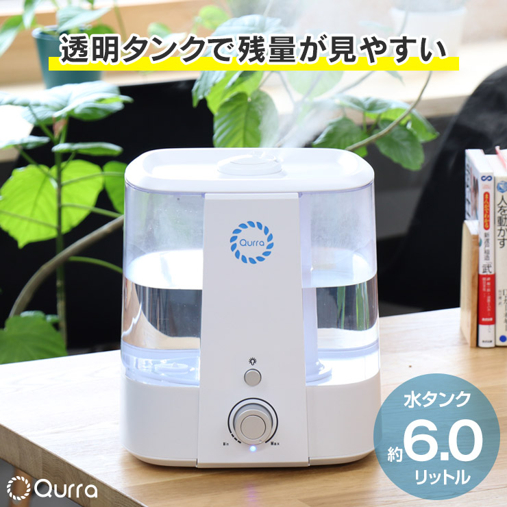 楽天市場】【19日20時から!P最大11倍】 スチーム式加湿器 加湿器 スチーム 上部給水 アロマ スチーム式 加熱式 卓上 おしゃれ リビング 大容量  上から給水 加湿器 お手入れ簡単 大容量 静音 寝室 床置き 6L 加熱式加湿器 オフィス 超音波 アロマオイル 6畳 10畳 加熱 ...