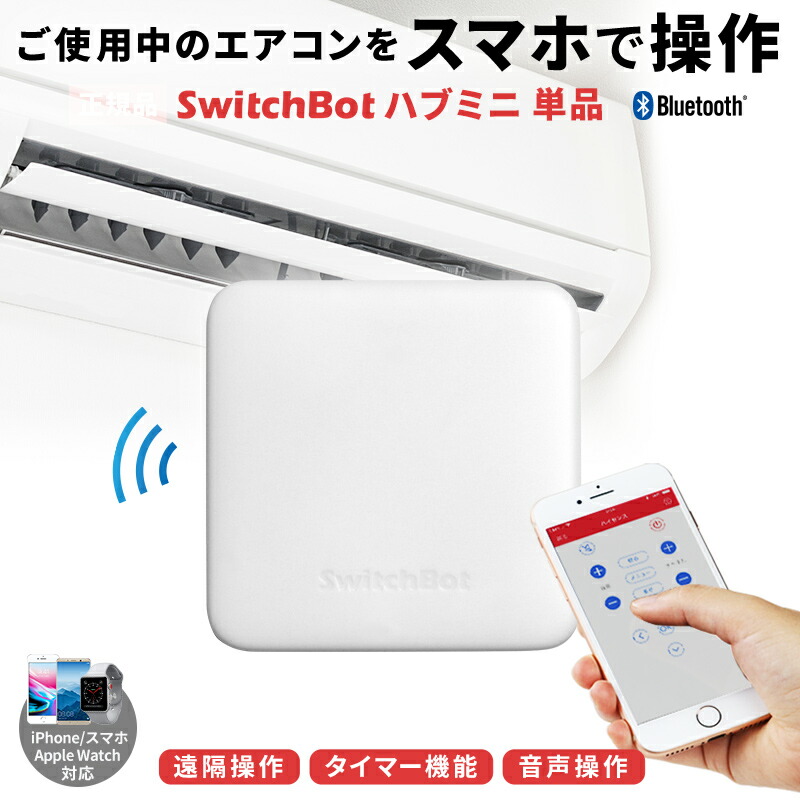 楽天市場】【エントリーで全品最大P10倍】 【正規販売店】 スマート ... 楽天市場】【エントリーで全品最大P10倍】 【正規販売店】 スマート ...
