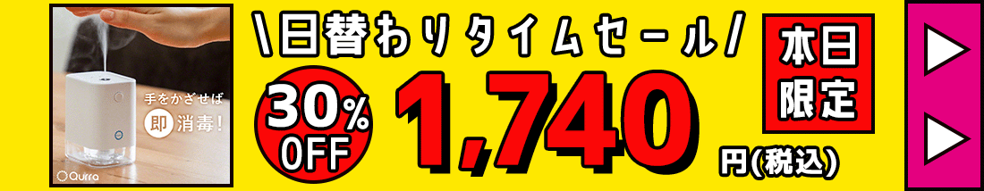 楽天市場】【11日2時まで!全品ポイント10倍】 折りたたみケトル 電気ケトル 旅行 便利グッズ 温度調節 自動 アウトドア シリコン ケトル キャンプ  トラベルケトル 電気 折りたたみ おしゃれ 保温 トラベル 車中泊 一人暮らし ケトル 600ml 小型 持ち運び 出張 海外対応 ...