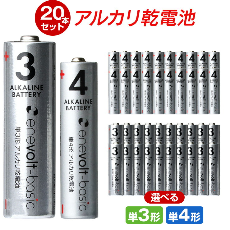 楽天市場】ボタン電池 CR2032 H 100個 セット 2032 3v コイン電池 リチウム 時計 電卓 小型電子ゲーム 電子体温計 キーレス  スマートキー 電子手帳 LEDライト 腕時計 体温計 小型機器 電池 コイン型 おすすめ cr 2032 ボタン 電池 リチウム電池 電池 :  クルラ公式ショップ ...