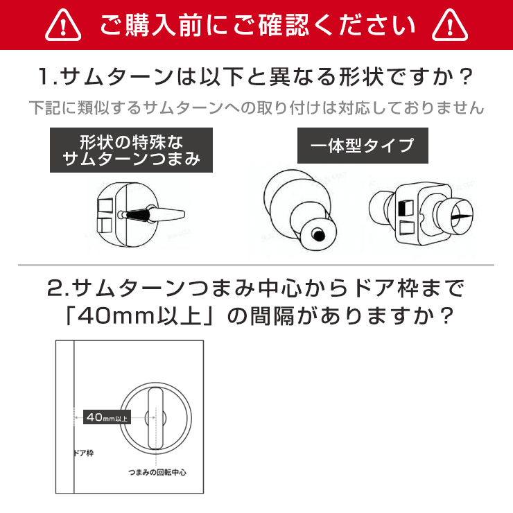 21日20時～全品P5倍☆在庫限定SALE】 SwitchBot スイッチボット