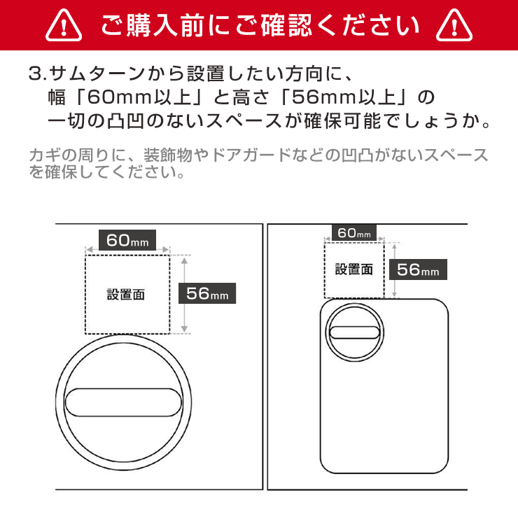 21日20時～全品P5倍☆在庫限定SALE】 SwitchBot スイッチボット