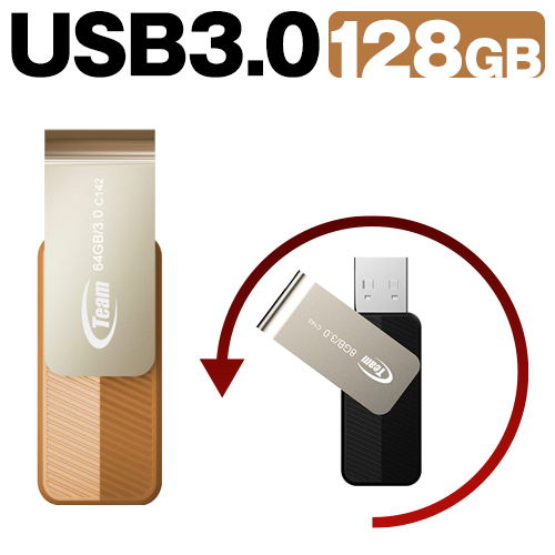 USBメモリ 128GB 送料無料 usb メモリ usbメモリー 小型 高速 大容量 コンパク プレゼント 小さいト キャップを失くさない 回転式 1年保証 シンプル かわいい かっこいい おしゃれ コンパクト メール便 セット 3.0 おすすめ