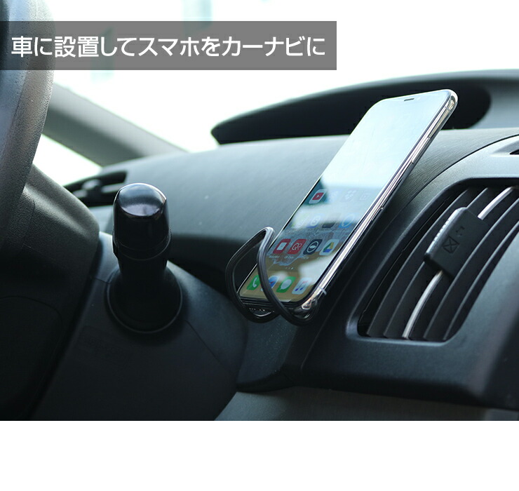 くねくねスマホホルダー ワン くねくねホルダー スマホスタンド 小物 フック キッチン 料理 アプリ 車載 カーナビ 動画鑑賞 オフィス エアコン 吹き出し口 くねくね 折りたたみ 後部座席 卓上 おすすめ Mavipconstrutora Com Br