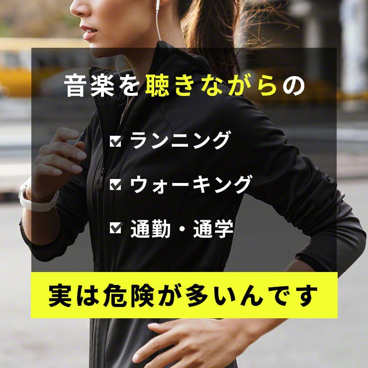 楽天市場 ワイヤレスイヤホン 骨伝導とは違う オープンイヤー型 完全ワイヤレスイヤホン 外音取り込み イヤホン ワイヤレス Bluetooth 5 0 耳掛け 耳かけ 片耳 両耳 マイク付き おすすめ おしゃれ 充電 高音質 通話 Uu Iphone7 8 12 Inova Earfit Novi クルラ公式