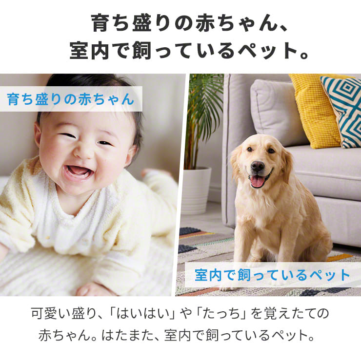 楽天市場 5 Offクーポン ベビーゲート 階段上 ワイド 150cm バリアフリー ベビーフェンス 折りたたみ ペットゲート 階段 玄関 おしゃれ キッチン 巻き取り式 幅広 赤ちゃん 柵 ネット猫 犬 ペット 安全 侵入防止 セーフティゲート 柵 幼稚園 保育園 キッズ 楽天市場 5 Offクーポン ベビーゲート 階段上 ワイド 150cm バリアフリー ベビーフェンス 折りたたみ ペットゲート 階段 玄関 おしゃれ キッチン 巻き取り式 幅広 赤ちゃん 柵 ネット猫 犬 ペット 安全 侵入防止 セーフティゲート 柵 幼稚園 保育園 キッズ