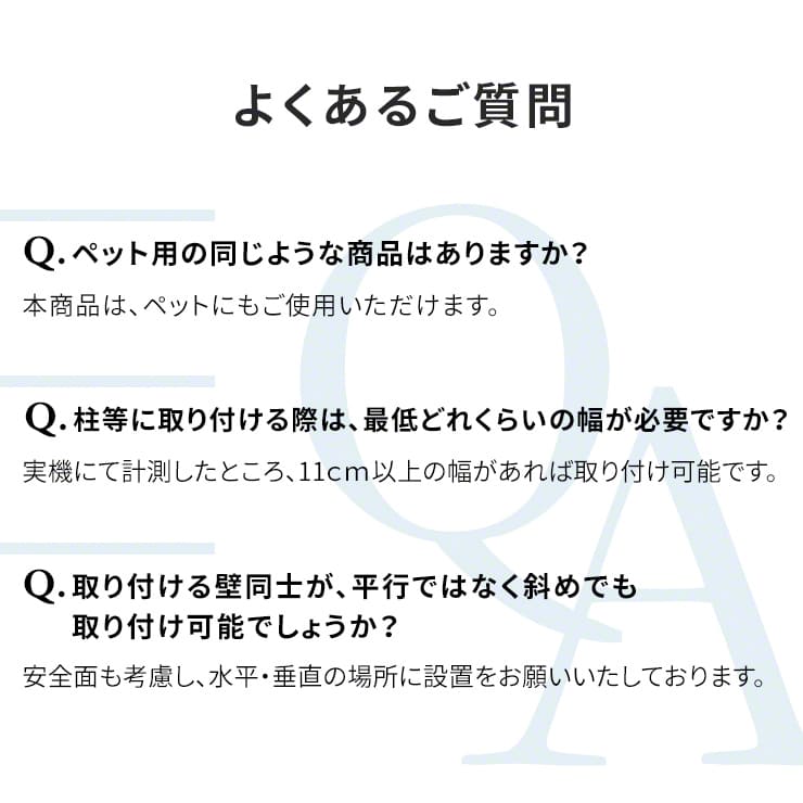 楽天市場 5 Offクーポン ベビーゲート 階段上 ワイド 150cm バリアフリー ベビーフェンス 折りたたみ ペットゲート 階段 玄関 おしゃれ キッチン 巻き取り式 幅広 赤ちゃん 柵 ネット猫 犬 ペット 安全 侵入防止 セーフティゲート 柵 幼稚園 保育園 キッズ 楽天市場 5 Offクーポン ベビーゲート 階段上 ワイド 150cm バリアフリー ベビーフェンス 折りたたみ ペットゲート 階段 玄関 おしゃれ キッチン 巻き取り式 幅広 赤ちゃん 柵 ネット猫 犬 ペット 安全 侵入防止 セーフティゲート 柵 幼稚園 保育園 キッズ