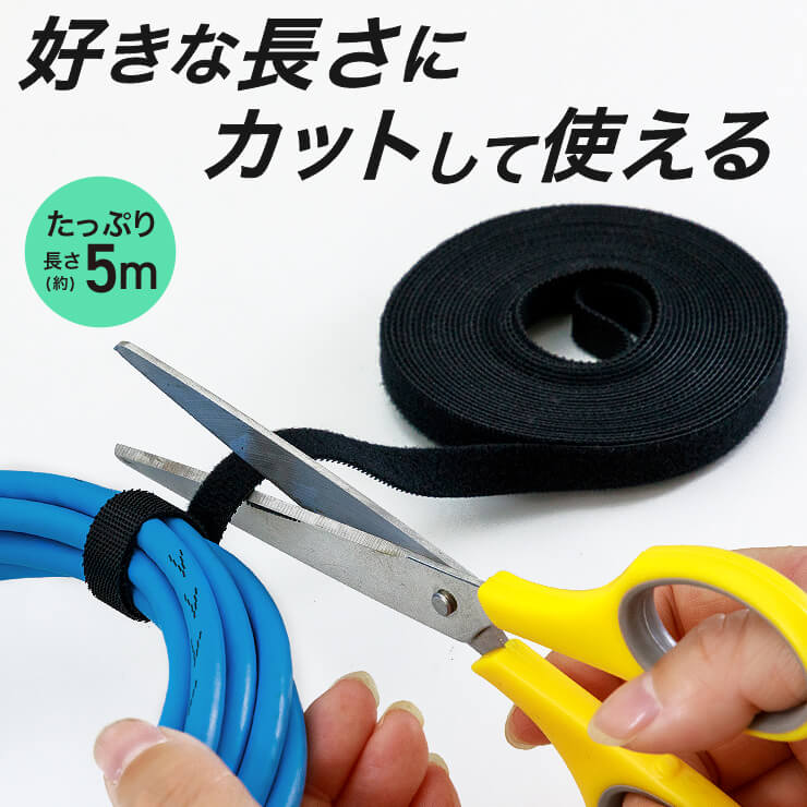 楽天市場】（まとめ）結束バンド ケーブルタイ（スタンダード