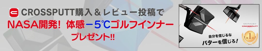 楽天市場】【1個買うと1個もらえる】KBER アイアンバー バスタオル