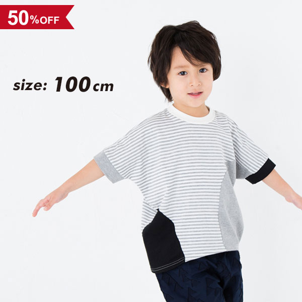 楽天市場 12 10木0時ｽﾀｰﾄ 26時間限定10 Offクーポン アウトレット Minau ミナウ ボーダー アシメ Tシャツ グレー 子供服 男の子 女の子 日本製 夏服 カジュアル 半袖シャツ 半袖 子供 こども キッズ ジュニア 幼児 小学生 服 かわいい かっこいい クラハコ
