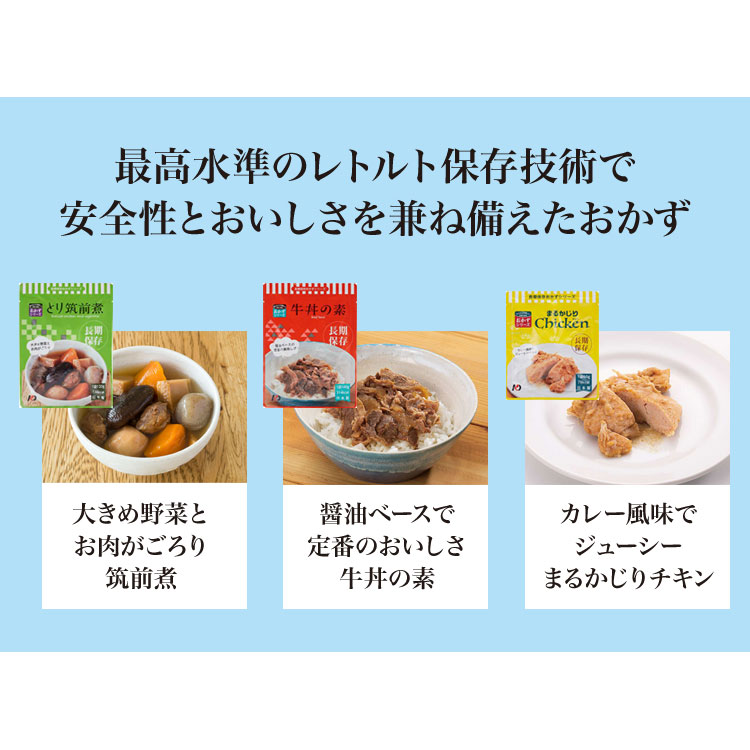 値頃 高鉄 減塩 いりこみそ すり潰しタイプ 560gx12本 三島食品 gefert.com.br