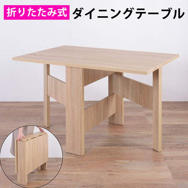 SUPER SALE（エントリーで尖んがり10倍）
