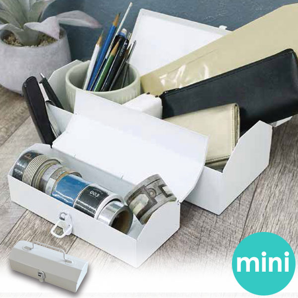 楽天市場 2 27 3 1限定 10 Offクーポン メーカー取寄品 Collend コレンド スチールストレージボックス ミニ ホワイト スチール製 工具箱 ツールボックス 収納ボックス 白 収納ケース おしゃれ 小物収納 コンテナ フタ付き コンテナボックス クラハコ