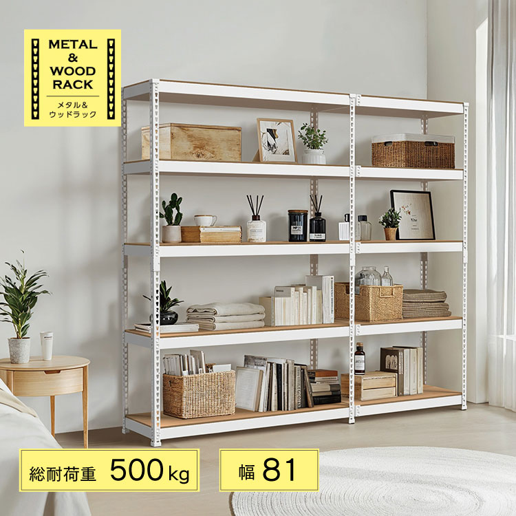 SUPER SALE（エントリーで尖んがり10倍）
