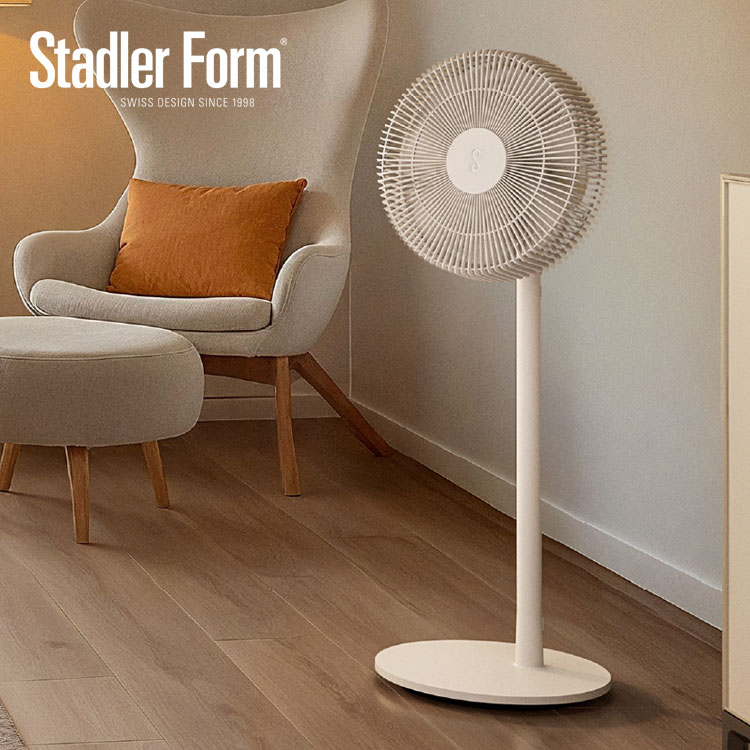 楽天市場】スタドラーフォーム StadlerForm Otto