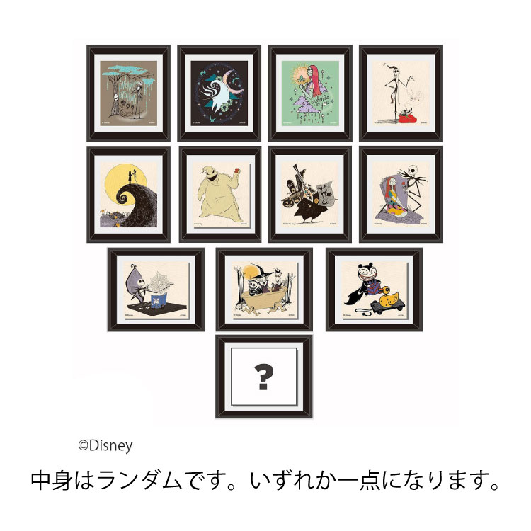 楽天市場】【中身はランダム】 ナイトメアー・ビフォア・クリスマス