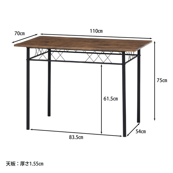 【4月18・20日限定 ほぼ全品10%OFFｸｰﾎﾟﾝ配布中】 送料無料 ダイニングテーブル セット 4人掛け ダイニングテーブル 食卓 テーブル スチール 丸角 食卓テーブル ダイニングチェア 北欧風 木製 おしゃれ リビング ダイニングセット 5点セット チェアインテリ