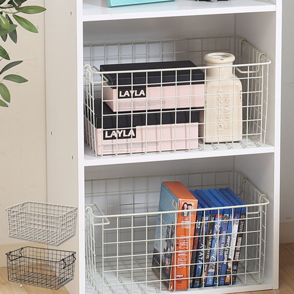 楽天市場 積み重ね ワイヤーバスケット 37ｘ26ｘ18 ホワイト ブラック 幅37 奥行26 高さ18 バスケット かご 籠 収納 ワイヤー おしゃれ スタッキング 積み重ね ランドリーバスケット イン クラハコ