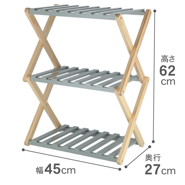 楽天市場 8 25 水 限定10 Offｸｰﾎﾟﾝ配布中 折りたたみ ウッドラック 3段 木製ラック 棚 組立式 収納 おしゃれ ラック インテリア 折りたたみ式 コンパクト アウトドア用品 レジャー用品 キャンプ バーベキュー q クラハコ